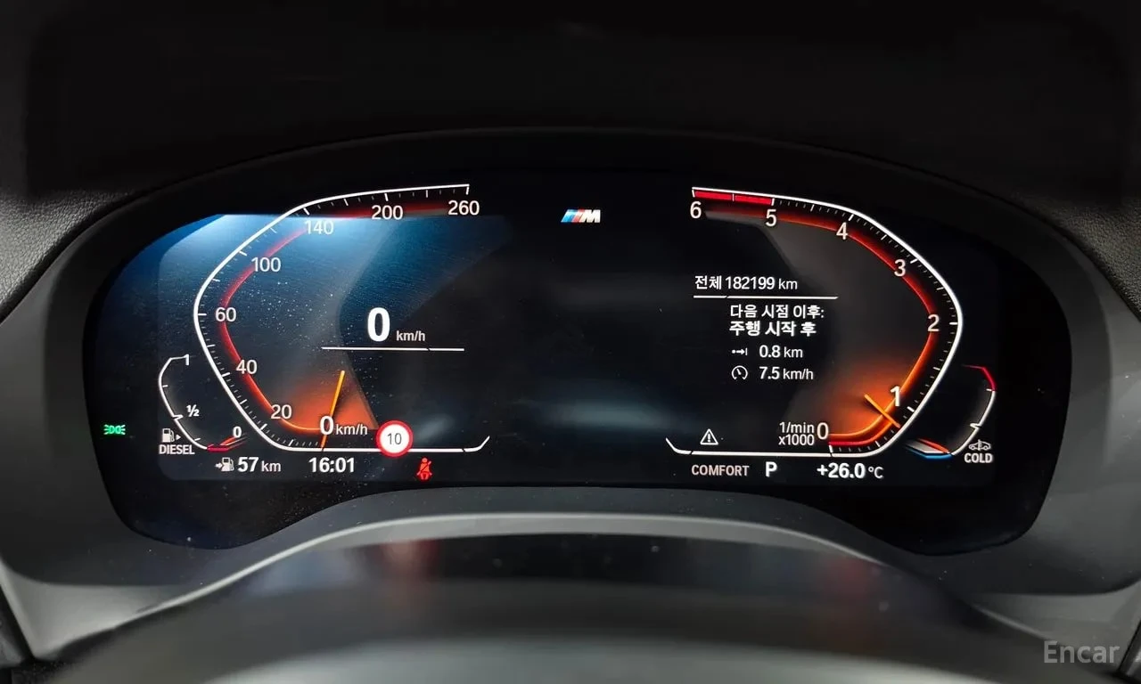 BMW X3 XDRIVE20D * M SPORT* ��������� ���� �� ��������*   | Mobile.bg � ����������� 7