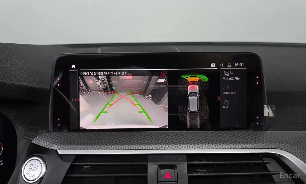 BMW X3 XDRIVE20D * M SPORT* ��������� ���� �� ��������*   | Mobile.bg � ����������� 13