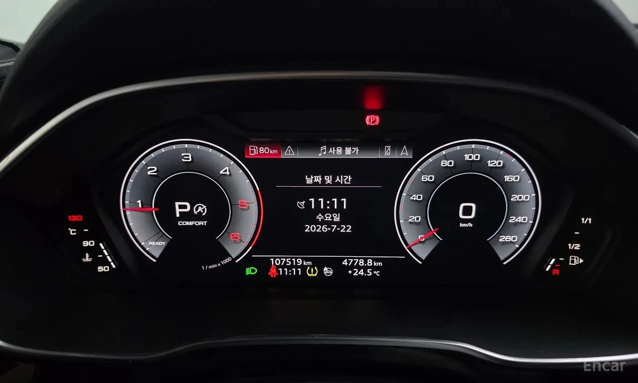 Audi Q3 * 35 TDI Premium * БЕЗ ПЪРВОНАЧАЛНА ВНОСКА, снимка 8 - Автомобили и джипове - 56126178