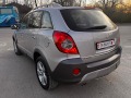 Opel Antara 3.2 LUKS - изображение 3