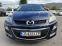 Обява за продажба на Mazda CX-7 ~11 900 лв. - изображение 1