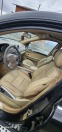 Обява за продажба на Mercedes-Benz ML 350 ~11 лв. - изображение 8