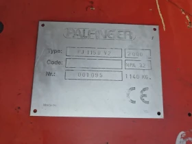 Iveco Trakker ������ � ���� | Mobile.bg � ����� ������ 13