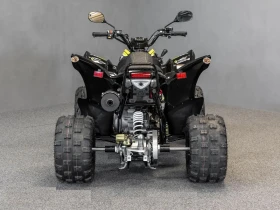 Aeon Cobra 400 EFI, снимка 16