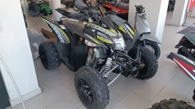 Aeon Cobra 400 EFI, снимка 4