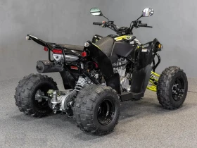 Aeon Cobra 400 EFI, снимка 14