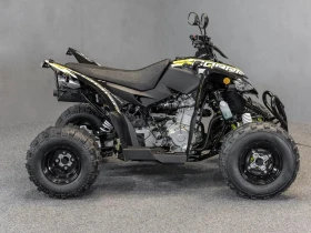 Aeon Cobra 400 EFI, снимка 17