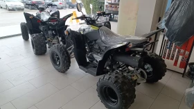 Aeon Cobra 400 EFI | Mobile.bg � ����� ������ 11