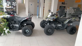 Aeon Cobra 400 EFI | Mobile.bg � ����� ������ 6