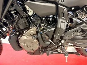 Yamaha Mt-07 Tracer 2023 - 274 евро/месец | Auto.bg — изображение 7