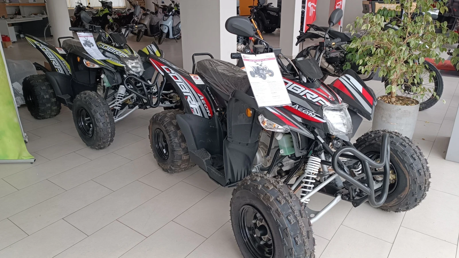Aeon Cobra 400 EFI | Mobile.bg � ����������� 3