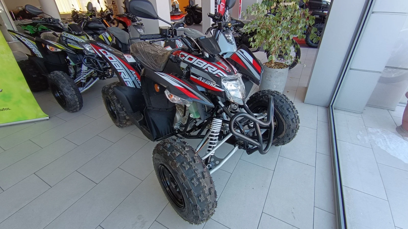 Aeon Cobra 400 EFI | Mobile.bg � ����������� 1