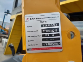 Валяк Sany STR30C-10  3120 кг , снимка 13