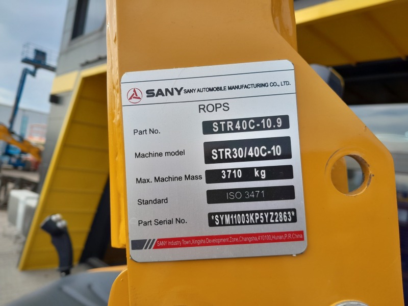 Валяк Sany STR30C-10  3120 кг , снимка 13 - Индустриална техника - 45078907