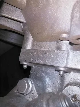 Отремонтирване и продажба на скоростни кутий Vw Transporter, снимка 3