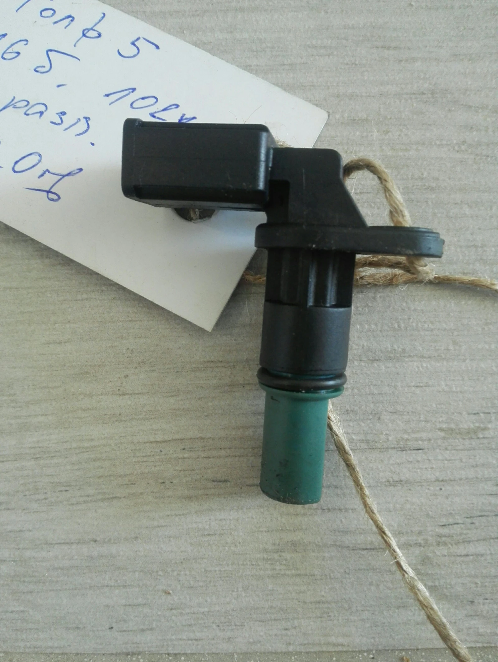      5 1.6 :06B905163A | Mobile.bg   1