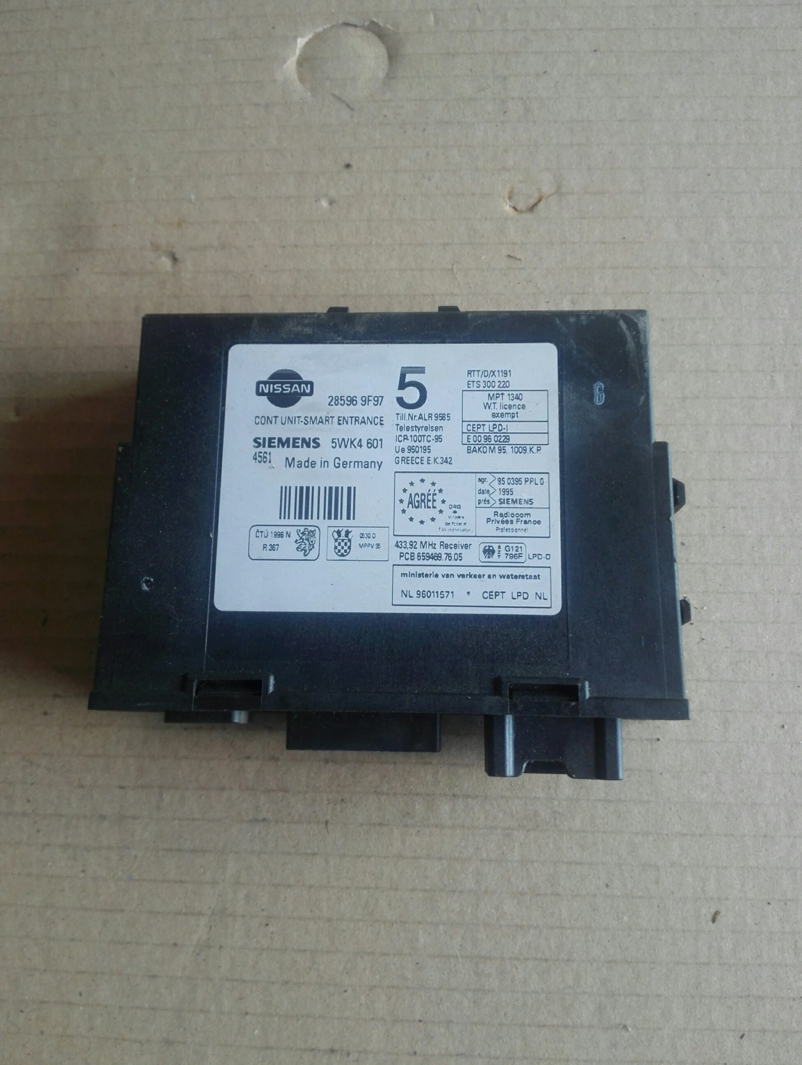    2.7 :285969F97 | Mobile.bg   1