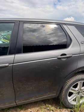 ����� �� �������� �� ����� ���� ����� LAND ROVER DISCOVERY SPORT 2014-2019