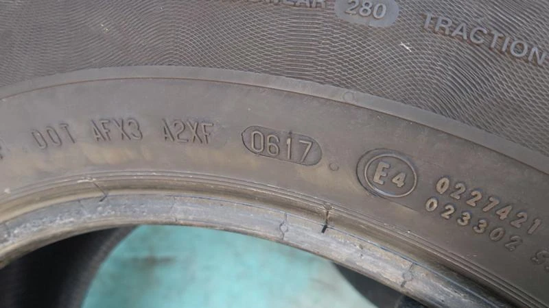 Гуми Летни 225/60R16, снимка 9 - Гуми и джанти - 29340368