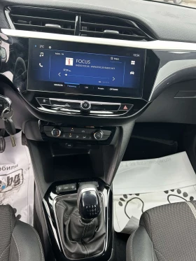 Opel Corsa facelift, снимка 11