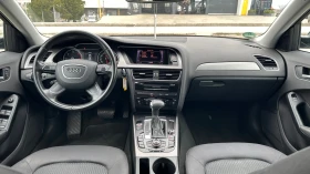 Audi A4 2.0TDI, снимка 7
