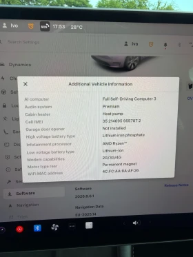 Tesla Model Y RWD 60kWh 2023, снимка 15