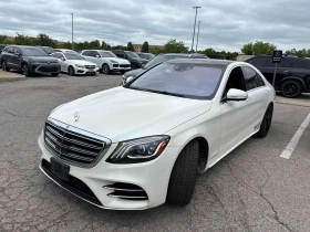Mercedes-Benz S 560 * CARFAX * ЦЕНА ДО БГ, снимка 1