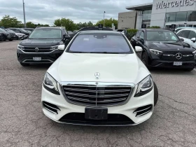 Mercedes-Benz S 560 * CARFAX * ЦЕНА ДО БГ, снимка 5