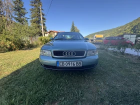Audi A4 1.8-125k.c.;LPG, снимка 2