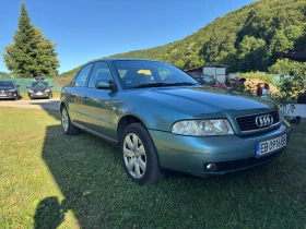 Audi A4 1.8-125k.c.;LPG, снимка 3