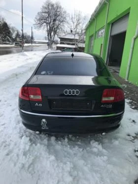 Audi A8 4.0TDI - [7] 