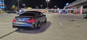 Mercedes-Benz CLA 45 AMG 4MATIC/NAVI/KAM/PANORAMA , снимка 10