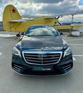  Mercedes-Benz S 350