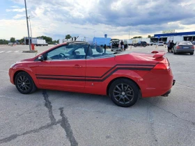 Обява за продажба на Ford Focus ~6 500 лв. - изображение 1