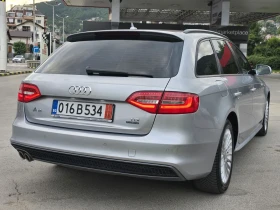 Audi A4   | Mobile.bg    6