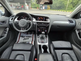 Audi A4   | Mobile.bg    11