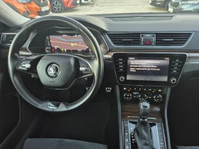 Skoda Superb SCOUT= С ГАРАНЦИЯ-4Х4-200кс А/Т - 60660 лв. / 31014.97 € - 76727393 14