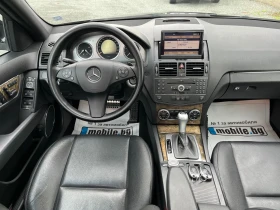 Mercedes-Benz C 350 I-AMG-Пакет Оригинална  - 16900 лв. / 8640.83 € - 84234858 9