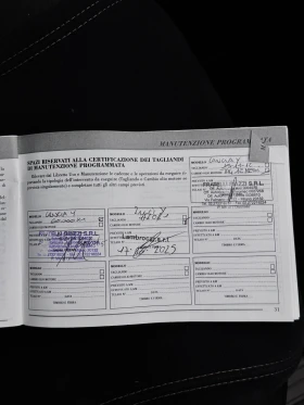 Lancia Ypsilon 1.3i Euro5B, снимка 15