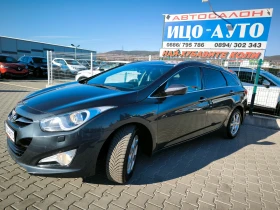 Hyundai I40 1, 7-136к.с.АВТОМАТ, НАВИ, КАМЕРА, LED, FACELiFT - 14999 лв. / 7668.87 € - 30142447 2