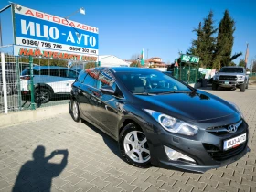 Hyundai I40 1, 7-136к.с.АВТОМАТ, НАВИ, КАМЕРА, LED, FACELiFT - 14999 лв. / 7668.87 € - 30142447 8