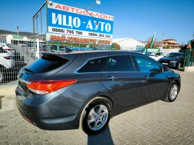 Hyundai I40 1, 7-136к.с.АВТОМАТ, НАВИ, КАМЕРА, LED, FACELiFT - 14999 лв. / 7668.87 € - 30142447 6