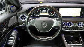 Mercedes-Benz S 500 MAYBACH / LIMOUSINE | Mobile.bg � ����� ������ 14