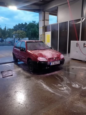 ����� �� �������� �� Citroen Saxo