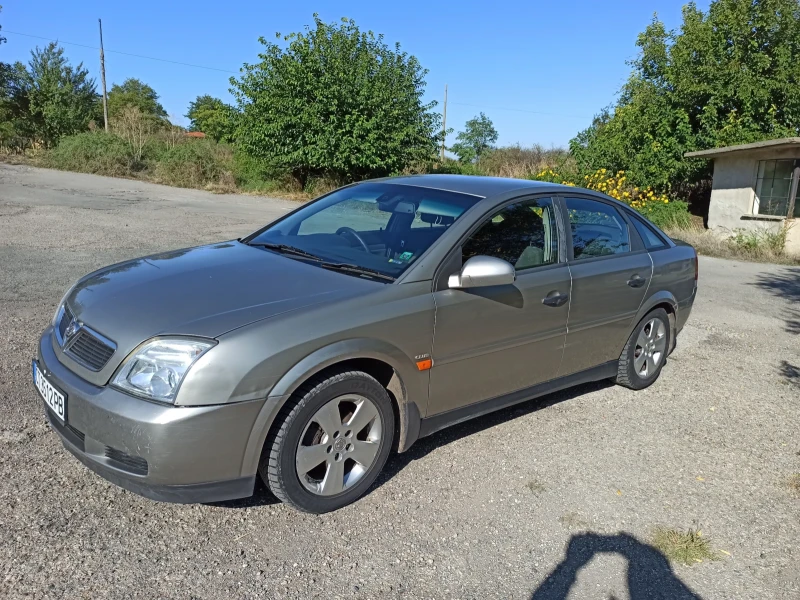 Opel Vectra 1.8, 16v, ГАЗ, снимка 2 - Автомобили и джипове - 48554193