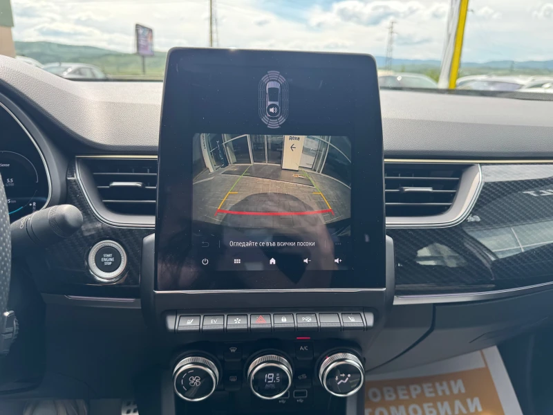 Renault Arkana 1.6 e-tech engineered/E-Tech full hybrid 145, снимка 16 - Автомобили и джипове - 50230246