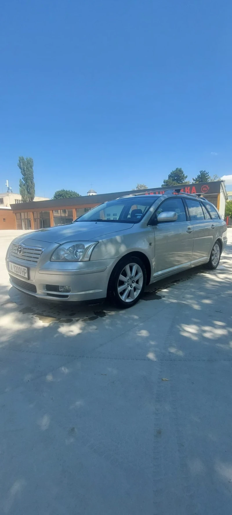 Toyota Avensis, снимка 13 - Автомобили и джипове - 52669005