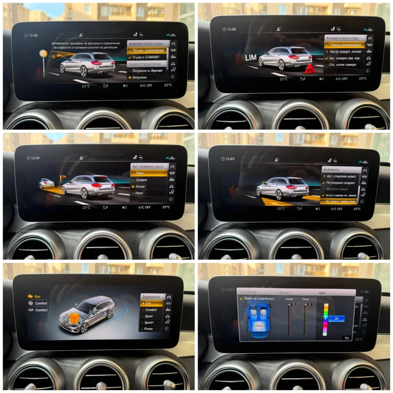 Mercedes-Benz C 220 AMG LINE/PANORAMA/DIGITAL/360/DISTRONIC+ /BURM, снимка 14 - Автомобили и джипове - 52998122