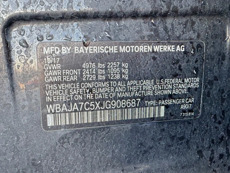 BMW 530, снимка 10 - Автомобили и джипове - 53031545