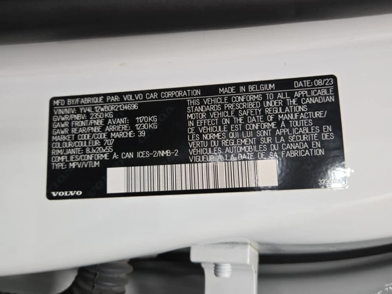 Volvo V60 Cross Country * ULTIMATE * CARFAX /360/NAVI/PANO/DIS, снимка 7 - Автомобили и джипове - 53363168